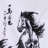 洪