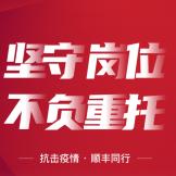 陶永泓