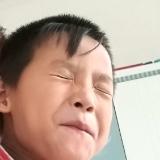 wang