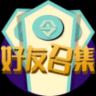 泰山邢